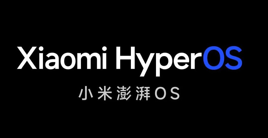 Xiaomi HyperOS Gantikan MIUI sebagai Suksesor