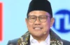 Arti Slepet Cak Imin di Debat Cawapres 2024 Ternyata Berkaitan dengan Ini, Sarung di Pesantren dan Disrupsi/ Tangkap Layar YouTube KPU