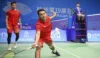 Berada di Grup yang Sama, Pasangan Fajar/Rian dan Bagas/Fikri Berharap Lolos Bersama di Penyisihan BWF World Tour Finals 202