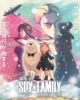 Sinopsis Spy X Family Season 2 Terkuaknya Kekuatan Super Bond