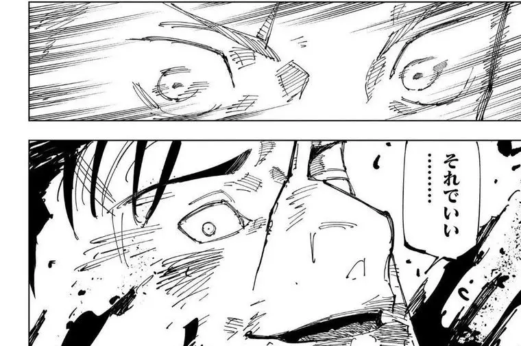 Jujutsu Kaisen Chapter 247: Gugurnya Higuruma hingga Yuji Itadori Jadi Harapan Satu-satunya dalam Mengalahkan Sukuna