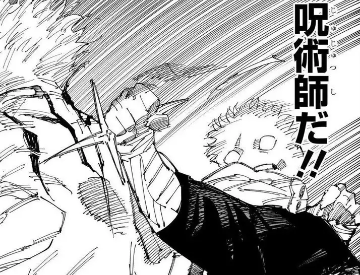 Spoiler Jujutsu Kaisen Chapter 247: Yuji Itadori Beri Serangan Kejutan untuk Sukuna, Pertarungan Makin Menegangkan!