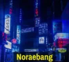 Apa itu Noraebang yang Ramai Dikalangan K-Popers?