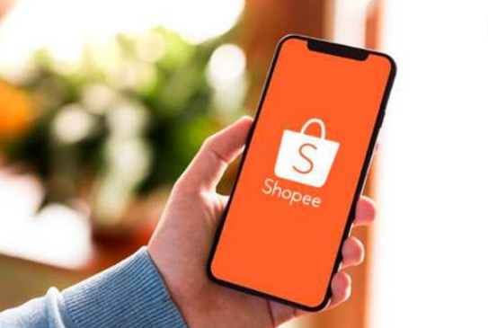 Cara Menaikkan Limit Shopee Paylater, Cuman Ikuti 6 Langkah ini