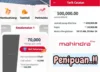 Fakta Sebenarnya Aplikasi Mahindra itu Penipuan!