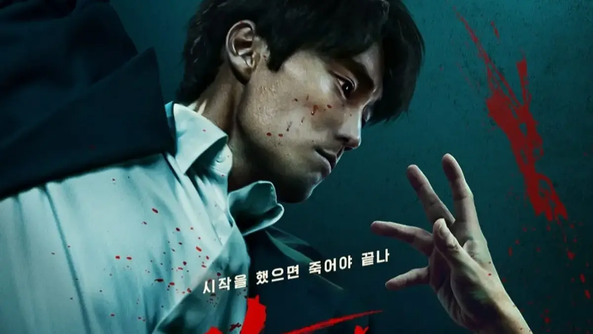 Poster drama Korea Mercy for None