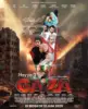 Gambar : Poster Film Hayya 3