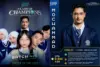 Mochammad, salah satu peserta Clash of Champions Season 2