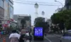 Pengumuman Pemain Baru Persib