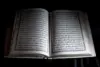 Doa Setelah Baca Surat Al Kahfi