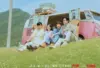 Poster drama Korea Love, Take Two
