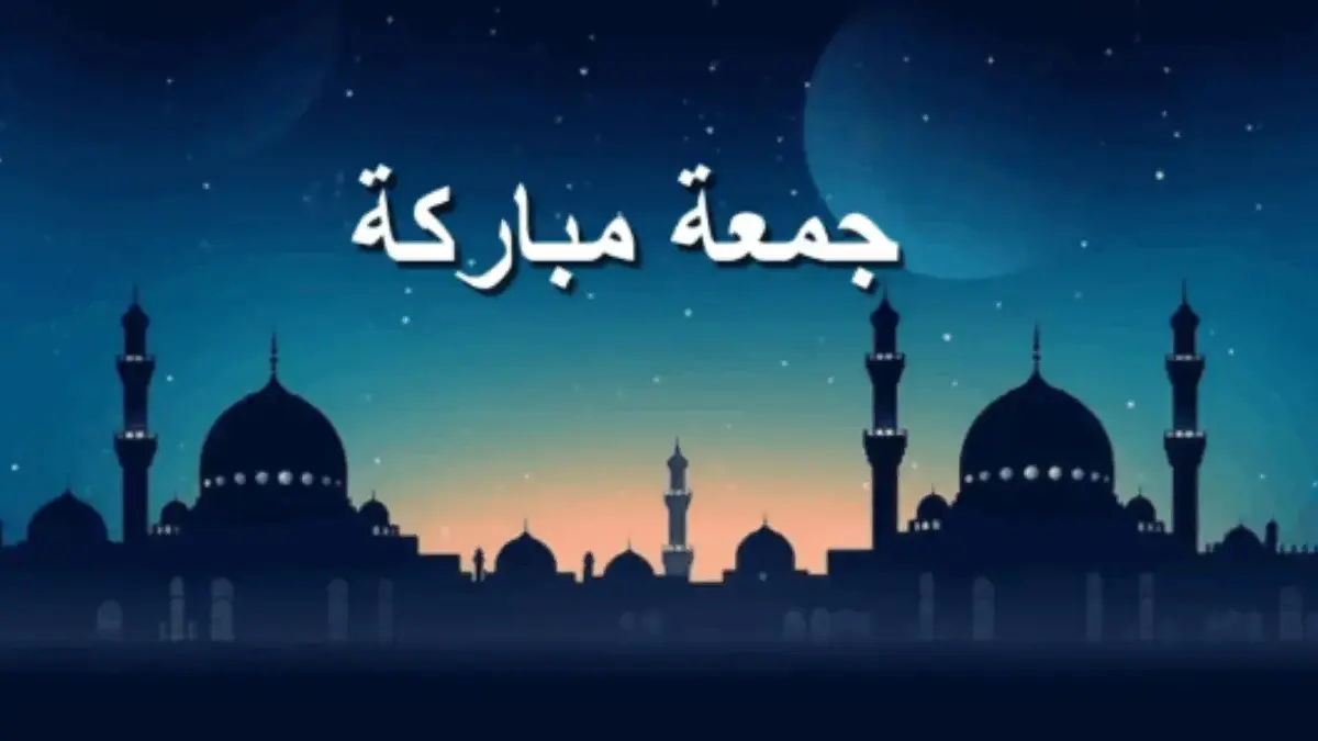 Keistimewaan Hari Jumat: Rajanya Hari dalam Islam