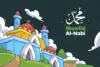 12 Rabiul Awal Tanggal Berapa?