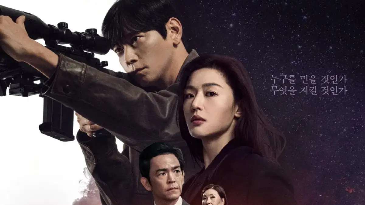 Tangkapan layar poster drakor Tempest