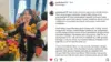 Kritik Pedas Gustika Jusuf-Hatta di HUT RI ke-80 Viral, Postingan Diserbu Netizen