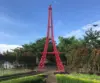 Wisata Tanjung Duriat, Sumedang, Jawa Barat
