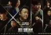 poster drakor twelve