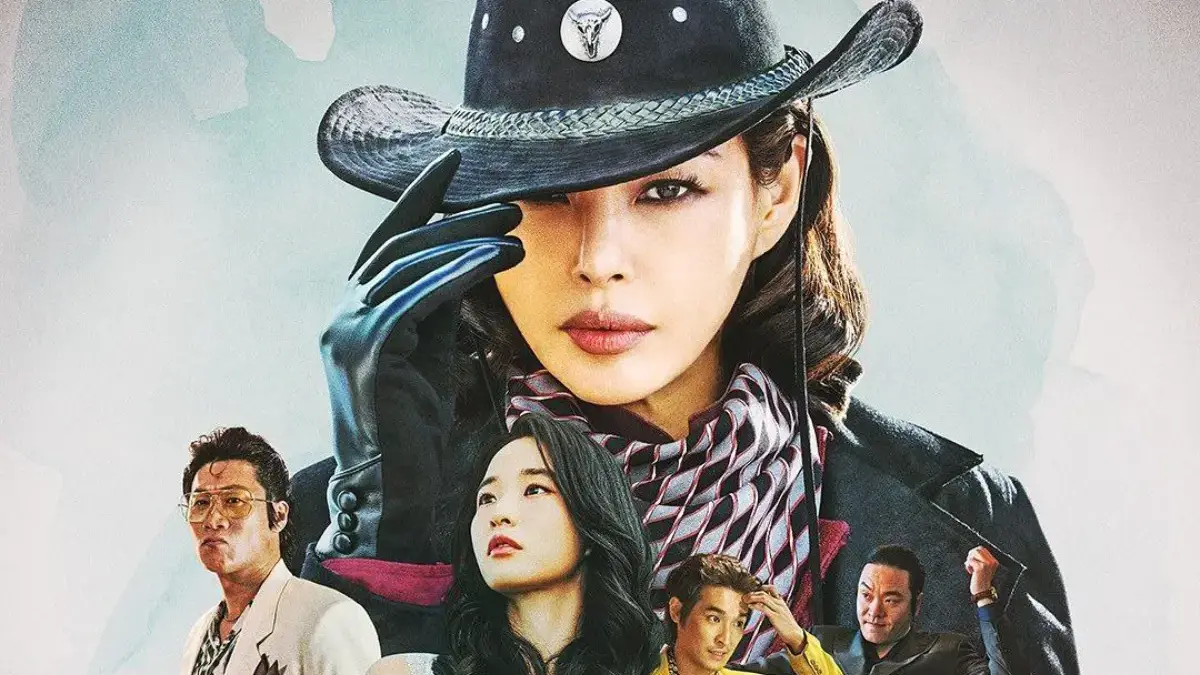 Tangkapan layar poster drakor Aema