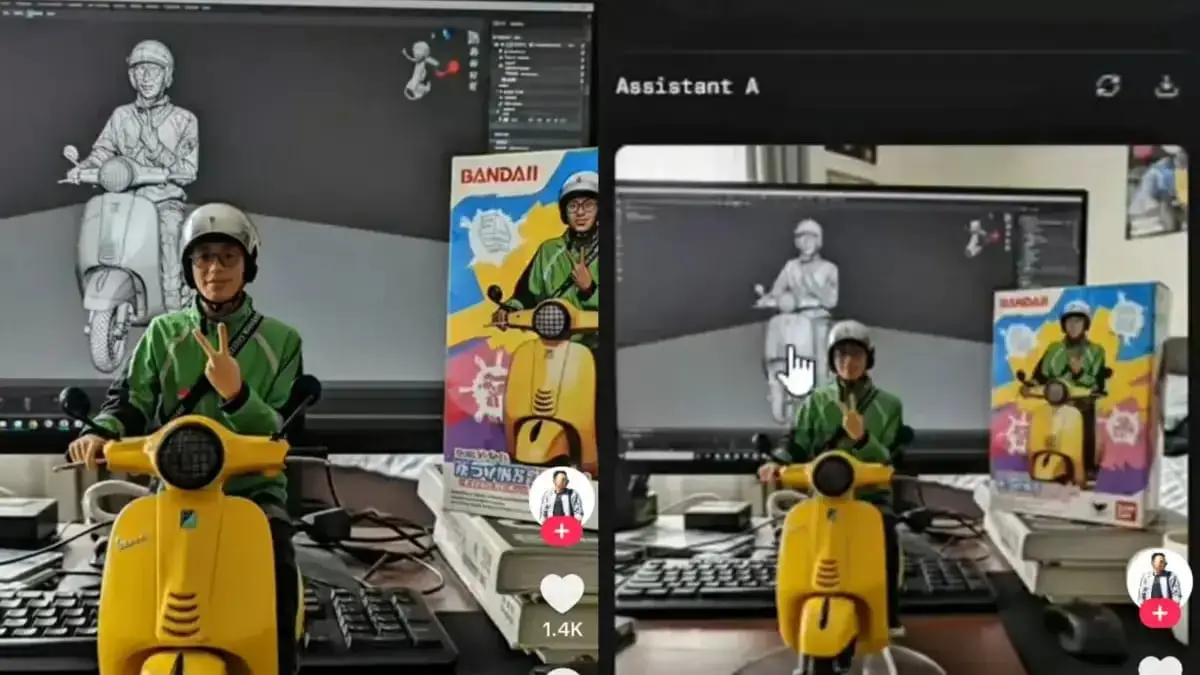 tangkapan layar miniatur AI