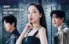 Poster drakor Confidence Queen