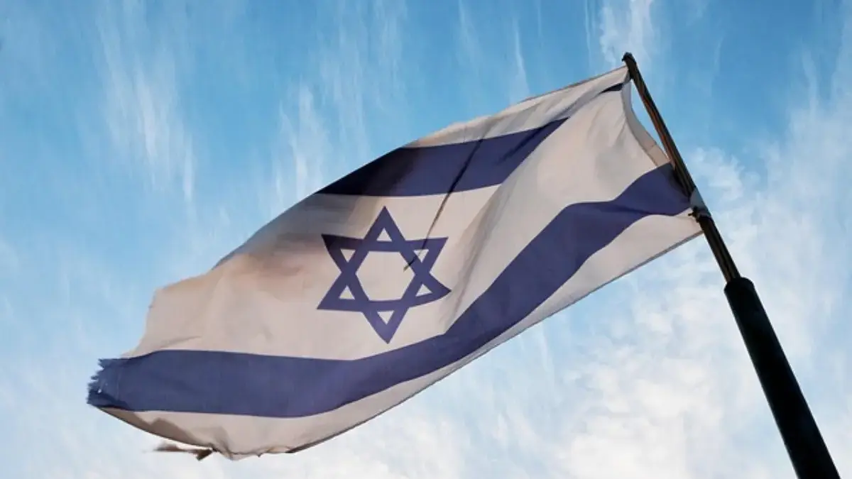 Daftar negara yang tidak mengakui Israel