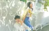 Poster drama Korea Our Beloved Summer