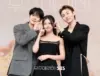 Para pemain drama Would You Marry Me episode 5 yang sedang tayang on going