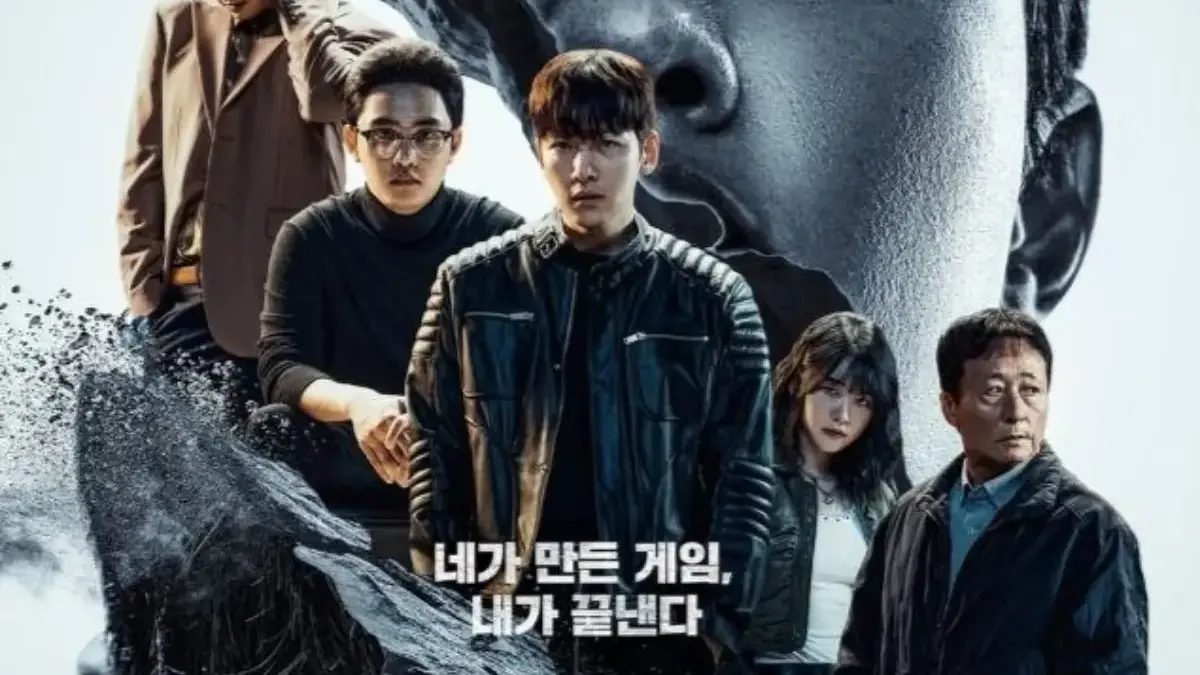 Poster drama Korea The Manipulated