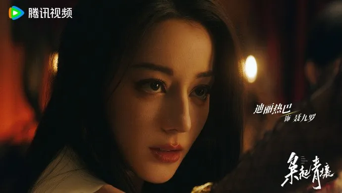 Sinopsis, Daftar Pemain, dan Link Nonton Love on the Turquoise Land Sub Indo, Klik di Sini! Link nonton drama china Love on the Turquoise Land