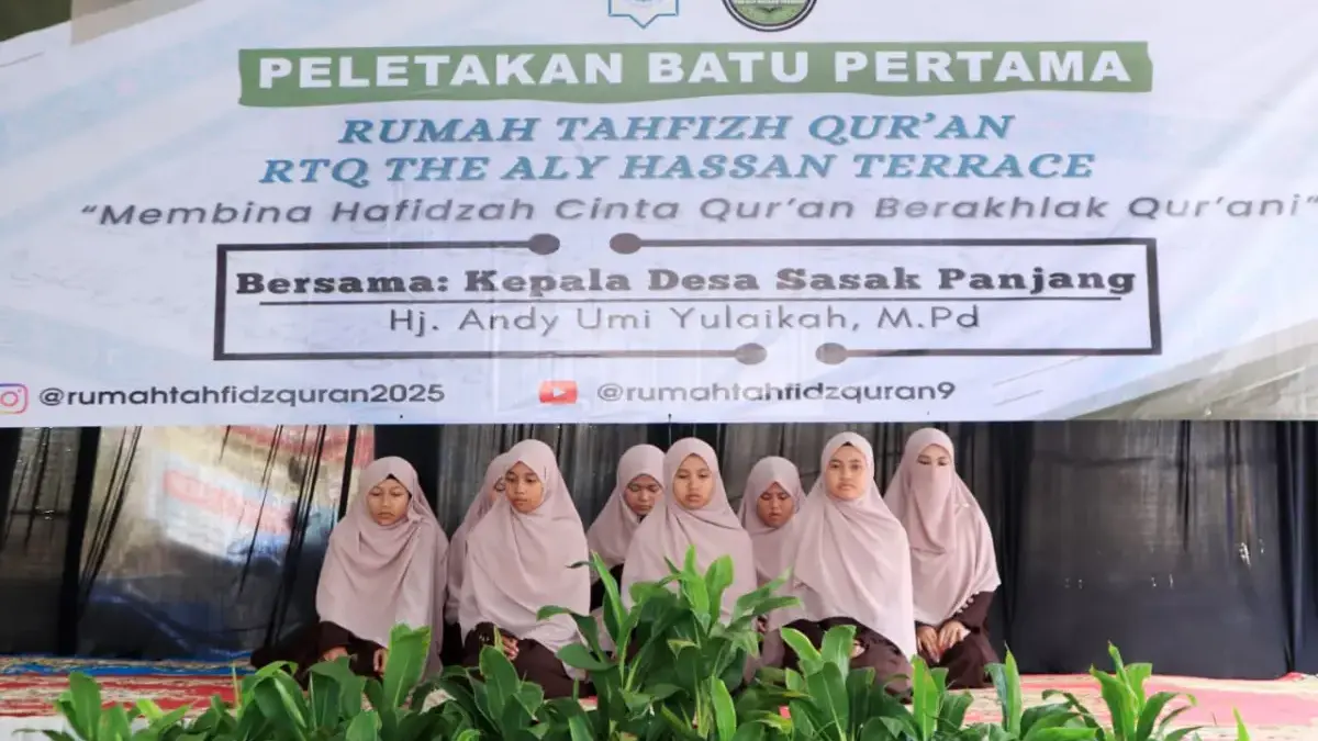 RTQ The Aly Hassan Terrace