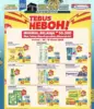 Promo Indomaret Terbaru: Diskon hingga 35 Persen dan Beli 1 Gratis 1