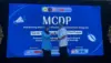 bank bjb Dorong Generasi Muda dan UMKM Naik Kelas Lewat Seminar Career Compass di Universitas Pasundan
