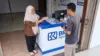 BRILINK AGEN